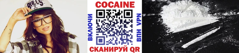 Купить наркотики цена Полесск Метамфетамин  Alpha-PVP 