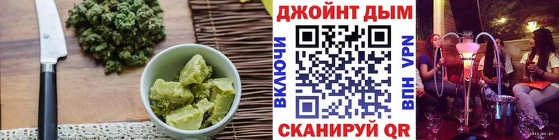 Cannafood конопля  цена   Полесск 