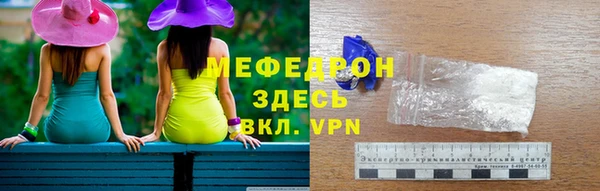 кокаин Наволоки