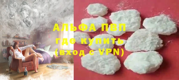 кокаин Наволоки