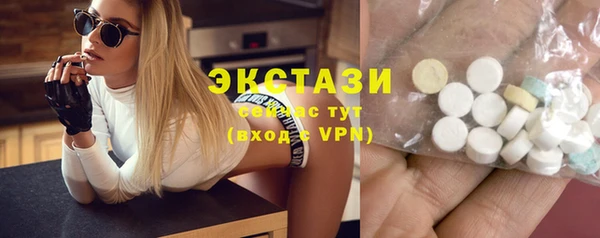 кокаин премиум Беслан