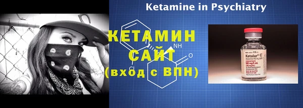 кокаин Наволоки