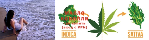 мет Белая Калитва