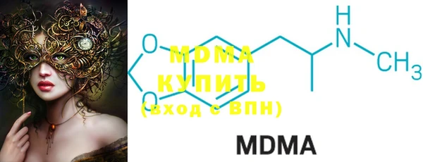 кокаин Бикин