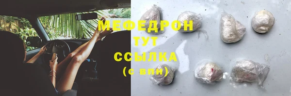 кокаин Наволоки