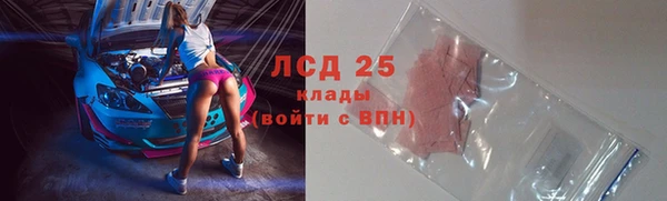 кокаин Наволоки