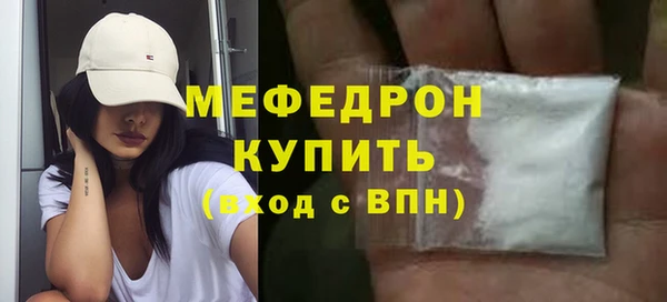 кокаин Наволоки