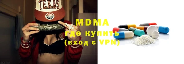 кокаин Наволоки
