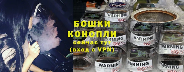 кокаин Наволоки