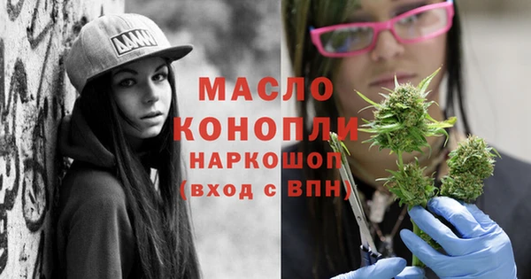 кокаин премиум Беслан