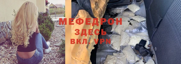 кокаин Наволоки
