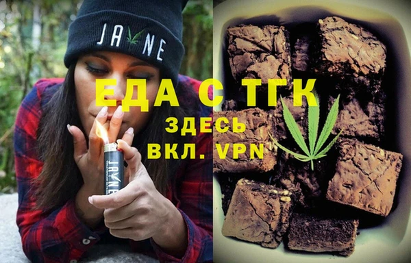 MDMA Premium VHQ Билибино