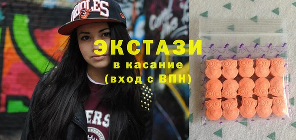меф Навашино