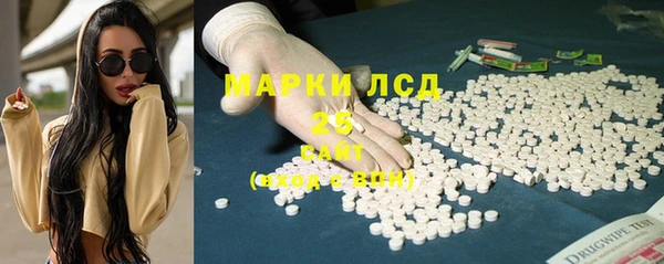 меф Навашино