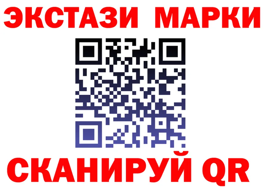 Бутират бутик как войти это мега Полесск