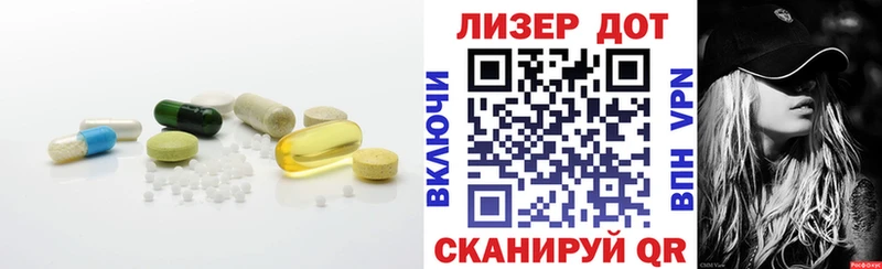 blacksprut как зайти Полесск Лсд 25 экстази ecstasy дарк нет телеграм где купить наркотик