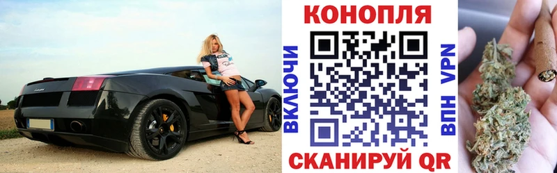 Конопля SATIVA & INDICA Полесск